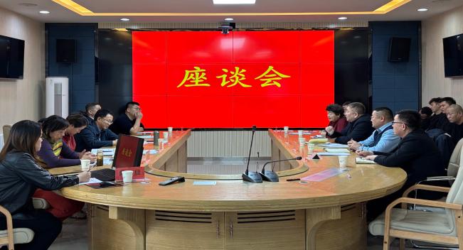 新疆氣象局領(lǐng)導(dǎo)一行到縣氣象局調(diào)研指導(dǎo)工作
