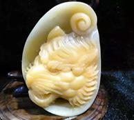 玉